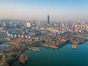 济南城市发展集团2024年中层管理人员社会招聘4人公告