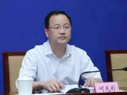 教育部副部长何光彩：努力为区域教育合作和全球教育治理作出更大贡献