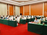 全省高校党外代表人士培训班举办