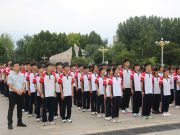 新学期，新征程 ——滕州市中等职业教育中心学校举行新学期升旗仪式