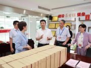 李明调研检查秋季学期开学工作