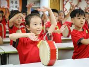 市中区“家校社政研”五位一体协同发力 建设全环境育人先锋城区