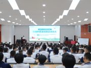 济南历城区2024年前沿科普进校园活动在历城二中举行