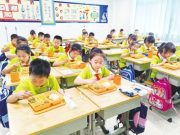 威海：校园午餐，如何让学生吃得饱吃得好