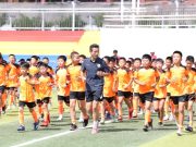 2024年济南校园足球·山东泰山职业青训融合发展公益足球夏令营顺利开营