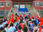 广饶县稻庄镇实验小学举行“盛世华章映寰宇•七五辉煌耀中华”庆国庆合唱比赛