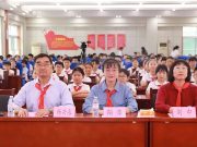 争做小小研究者，探寻未来大世界 ——济南市甸柳第一小学开展2024年全国科普日活动