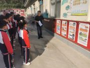 沂水圈里：禁毒宣传不停歇,点亮青春“无毒”路
