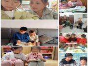 家校共读同频共振，双向奔赴未来可期 ——沂水县圈里乡开展“家校共读一本书”活动