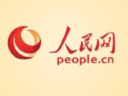 教育部：明年起，停用“函授”“业余”名称