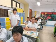 “一日暮省”成特色！济南海川中学旅游路校区用心促成长