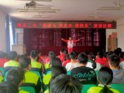 书香浸润心灵  阅读丰盈人生 ——高庄镇教育系统开展教师、学生、家长三线共读活动