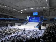中国国际大学生创新大赛（2024）总决赛举行