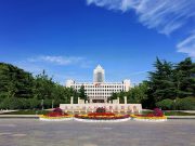 山大全球校友会 | 爱济南，不以山海为远