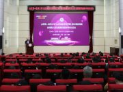 山东第一医科大学（山东省医学科学院）举办高中高校创新协同育人论坛暨第四届高中校长论坛