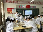 赛课促成长 深耕绽芳华 ——滕州市中等职业教育中心学校开展“优质课比赛”活动