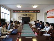 校校交流共提升 互学互鉴促发展——山东省青岛卫生学校来滕州市中等职业教育中心学校交流学习