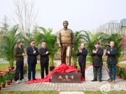 中国海洋大学举行文圣常院士塑像揭幕仪式