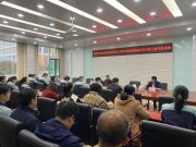 淄博职业学院老年大学走进市引黄供水有限公司“送教上门”