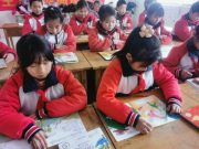 沂水圈里：大阅读，让圈里“靓”起来
