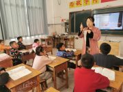 聚焦教学核心 共筑智慧课堂 ——圈里乡中心小学数学教研公开示范课活动