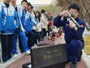 为校园筑牢“防火墙” ——滕州市中等职业教育中心学校举办消防安全知识讲座