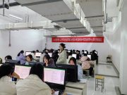 聚力1+X证书 守护金色夕阳 ——滕州职教中心举行2024年1+X失智老年人照护职业技能等级证书考试