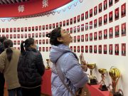 以爱邀约  “育”见最美——宁阳县实验中学开展家长开放周活动