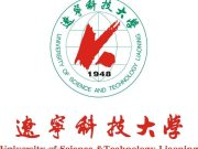 辽宁科技大学2025年拟招生艺术类专业对应选考科目
