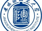 景德镇陶瓷大学2025年艺术类本科招生专业省统考科类对应要求