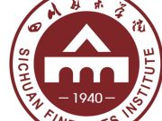 四川美术学院2025年本科招生专业考试大纲