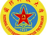 国防科技大学2024年强基计划招生公告：综合成绩录取线