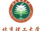 北京理工大学关于公布2024年强基计划录取标准和录取结果的通知