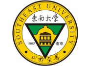 东南大学2024年强基计划各省份各专业录取标准公布