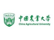 中国农业大学2024年强基计划拟录取标准公示