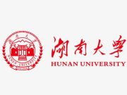 湖南大学2024年强基计划录取标准公布