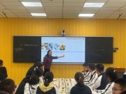 齐鲁名师赴新疆开展送教活动