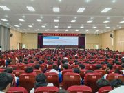 终结艾滋 共享健康 ——滕州市艾滋病防治知识走进滕州市中等职业教育中心学校