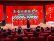 山东东营：165个社区有了老年学校
