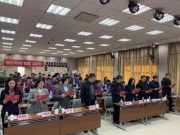 山东省教育系统“宪法晨读”活动在济南市举行