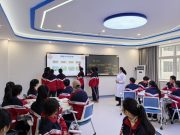 “优课”纷呈展风采 深耕课堂促发展 ——滕州市中等职业教育中心学校承办枣庄市优质课评选活动