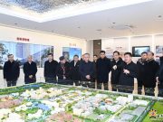 山东大学龙山校区（创新港）项目建设推进活动举行