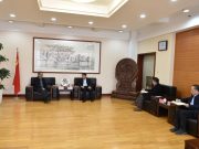 山东建筑大学与山东省港口集团对接合作发展事宜