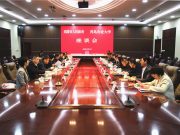 青岛农大与乐陵市签署合作协议共建科技小院集群