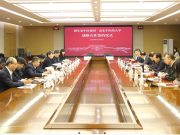 山东中医药大学与固生堂中医集团战略合作签约仪式举行