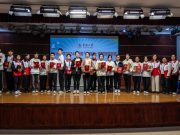 “救”在身边 分秒必争：华侨大学举行大学生急救技能竞赛