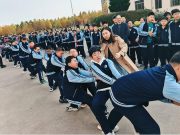 乳山市实验初级中学：巧设体育运动情景游戏 打造魅力课堂