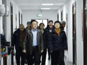 乳山市政府副市长殷静一行来山东外事职业大学开展安全工作检查