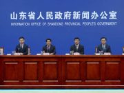 权威发布｜“四个更加”！山东亮出教育事业发展“成绩单”