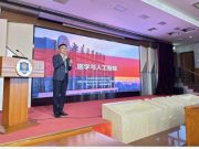 北京大学医学部寻求拔尖创新人才培养大中衔接的新方向